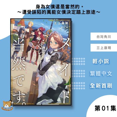 tw-11134207-81zte-mg94dreiqex5f1