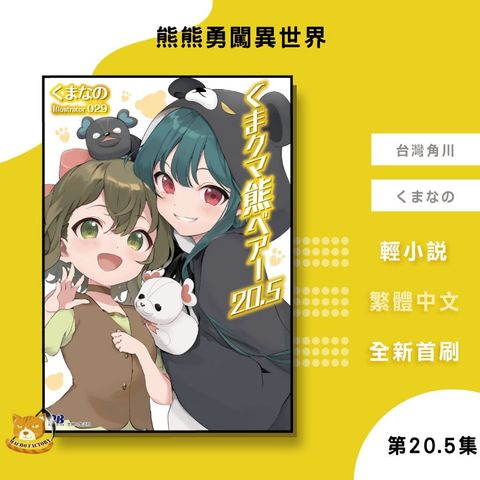 tw-11134207-81ztj-mg98815vftvz30