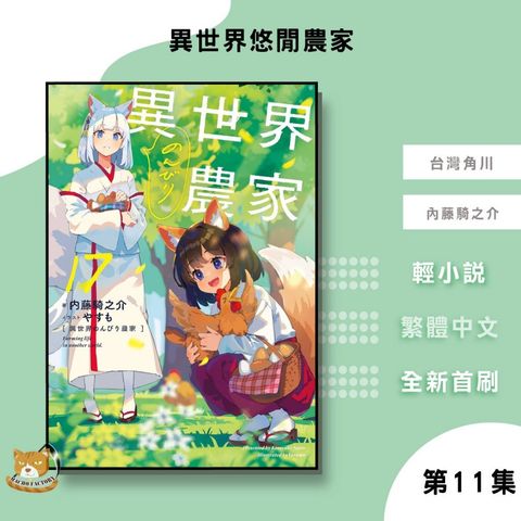 tw-11134207-81ztm-mg97wv2sh53ja2