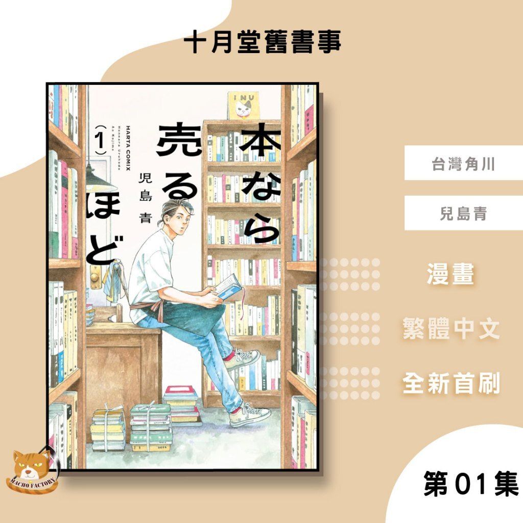 tw-11134207-81ztg-mg90dcjzxhxrcd