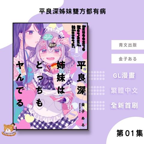 tw-11134207-81ztk-mgdd9at0q3gs02