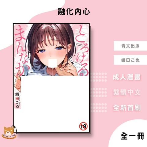 tw-11134207-81zte-mgdofrwmfrpp87
