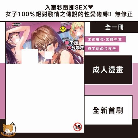 tw-11134207-81ztd-mges9s630f7v52