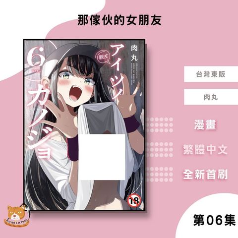 tw-11134207-81zto-mghoytmxnnk9a4