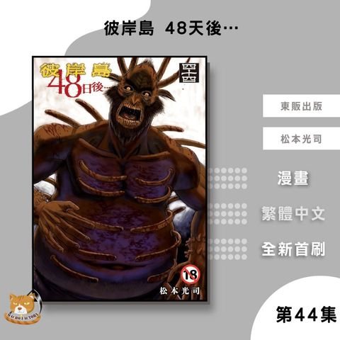 tw-11134207-81zth-mghpok62yo092d