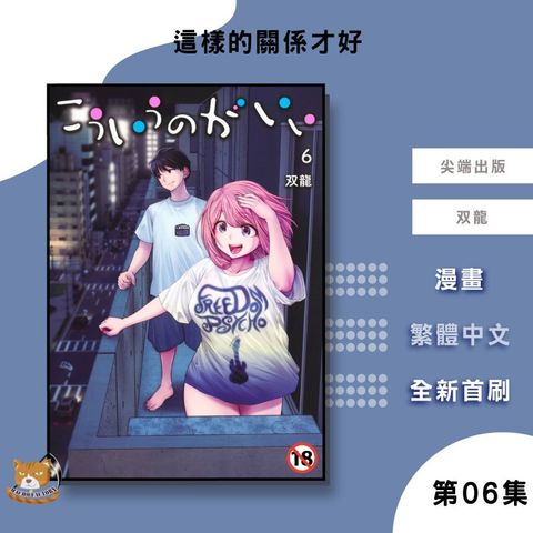 tw-11134207-81ztk-mghz99f0vpqk00