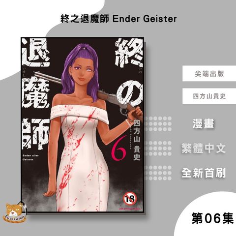 tw-11134207-81zte-mghyp317onik0a