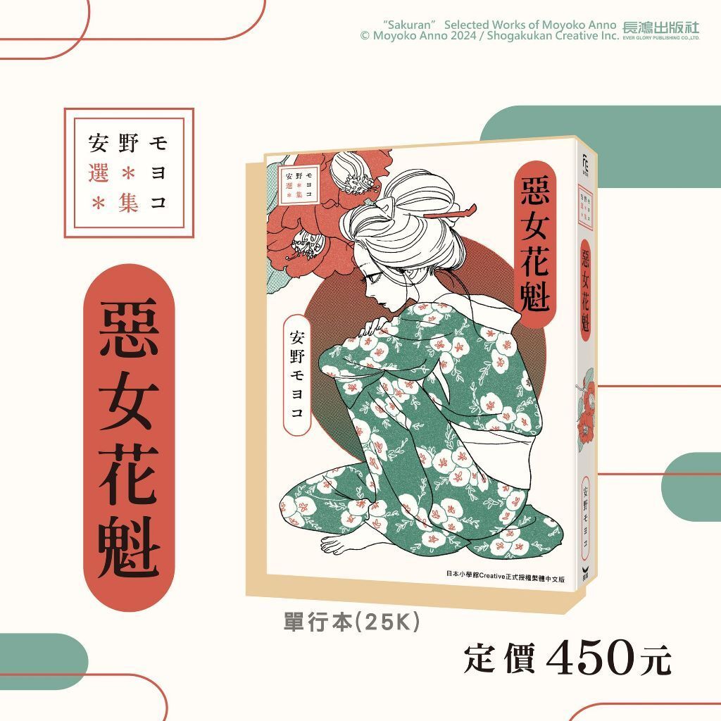 tw-11134207-81ztk-mgj5ph8b9dl546