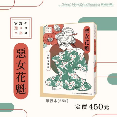 tw-11134207-81ztk-mgj5ph8b9dl546