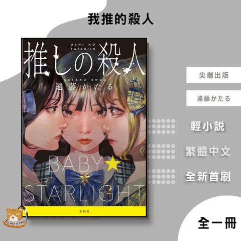 tw-11134207-81ztm-mgj54oswzqbs7f