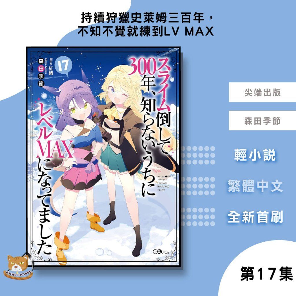 tw-11134207-81ztj-mgj4t57e30nj74
