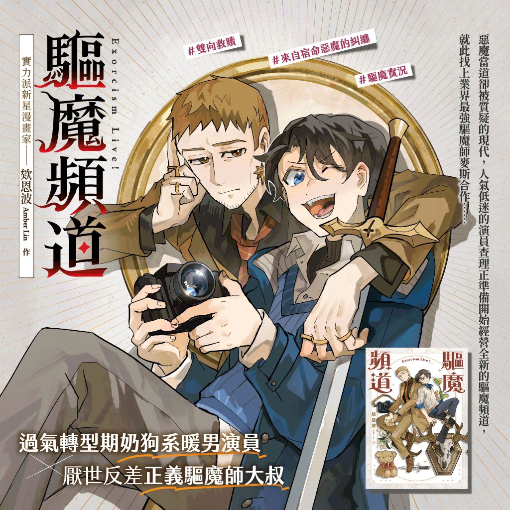 tw-11134207-81ztk-mgj7jrgmhixb10