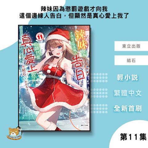 tw-11134207-81ztd-mgni7zc78fm456