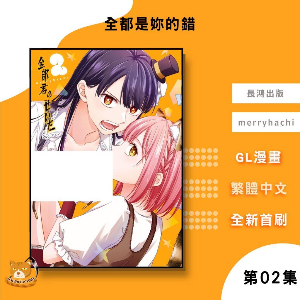 tw-11134207-81ztp-mgownwsh9cen8f