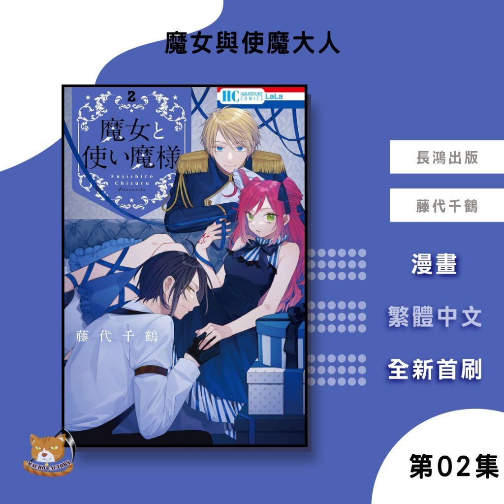 tw-11134207-81zto-mgp3zctvsqh7cd