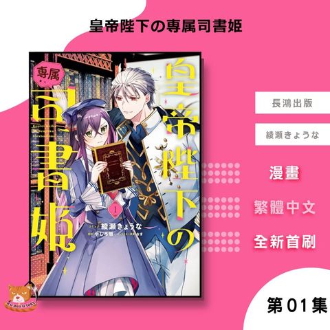 tw-11134207-81zto-mgp3dhclktn056