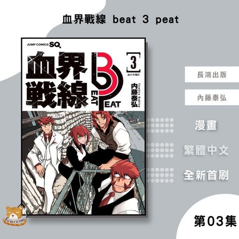 tw-11134207-81ztj-mgq7hs5bxl3eb9