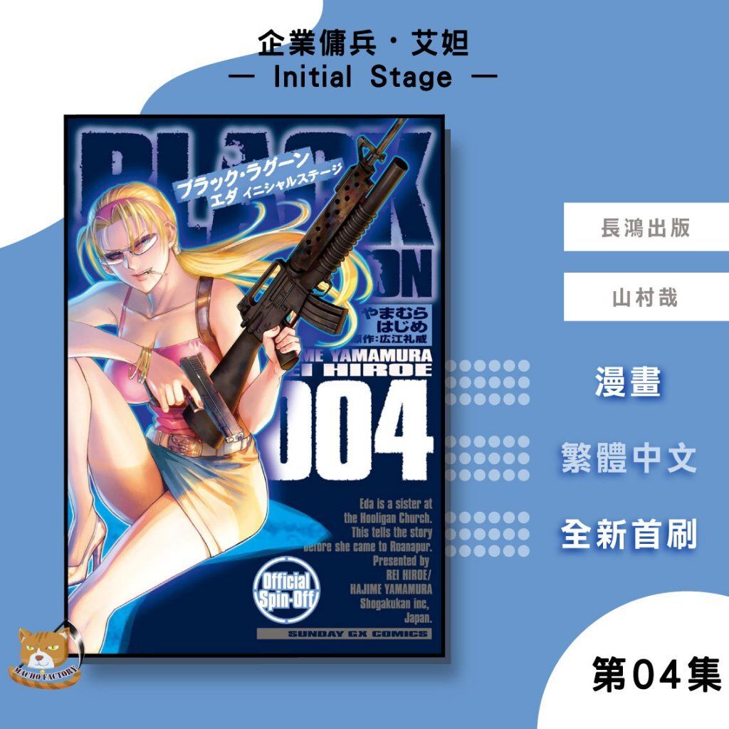 tw-11134207-81zti-mgqbbt8o7bwp7c