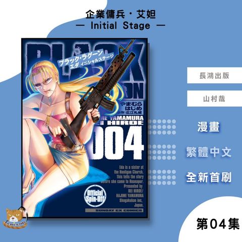 tw-11134207-81zti-mgqbbt8o7bwp7c