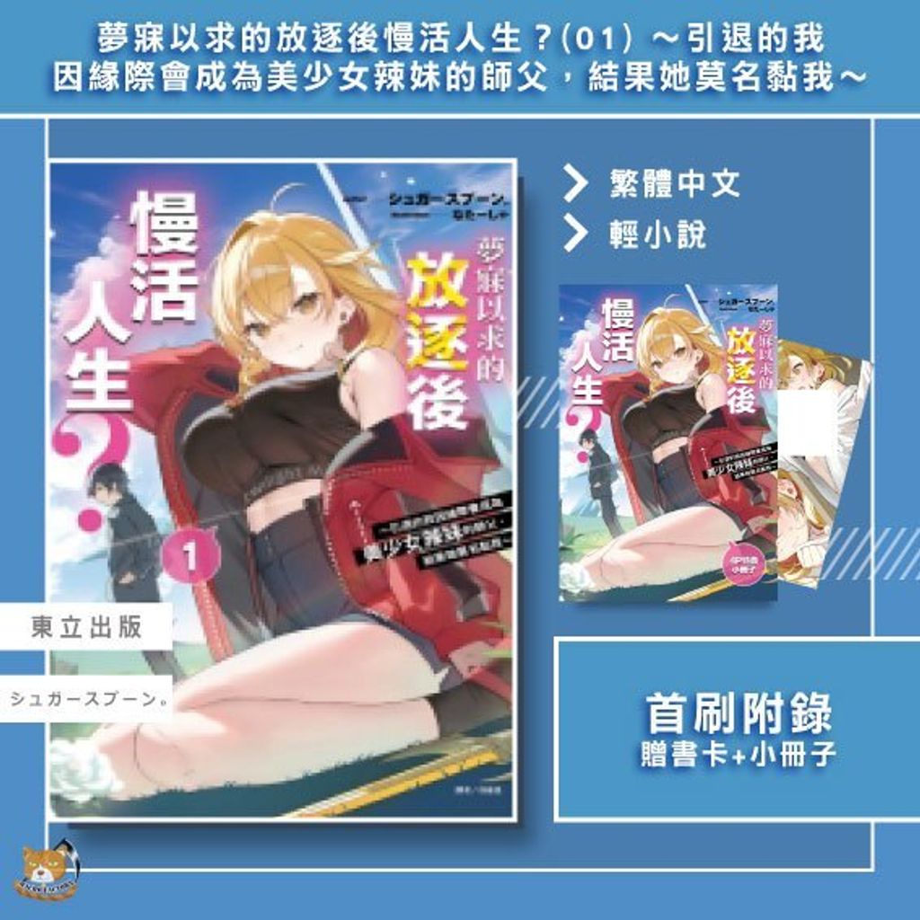 tw-11134207-81ztd-mgrl79lrble7bf