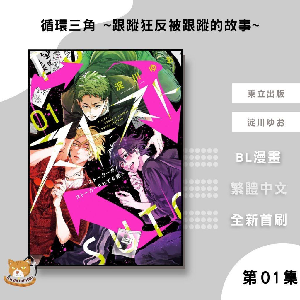 tw-11134207-81zte-mgrx13dwsah874