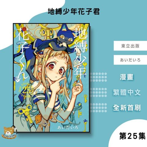 tw-11134207-81zth-mgsz2ew2mado4e