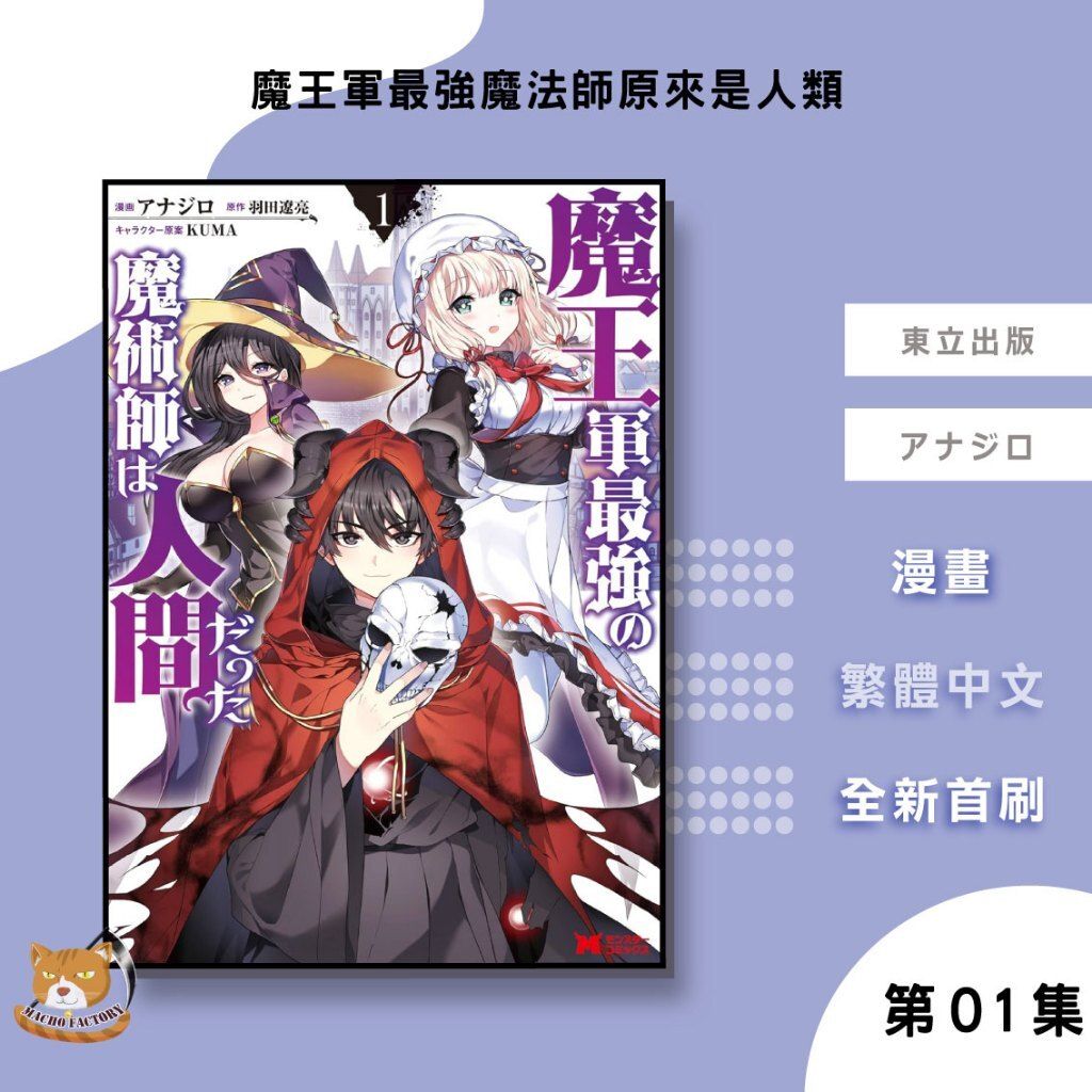 tw-11134207-81ztn-mgt8cy5vfp58e6