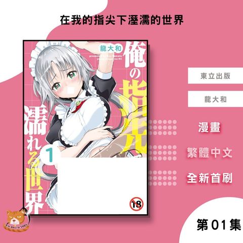 tw-11134207-81ztp-mgt647kutdl8d8
