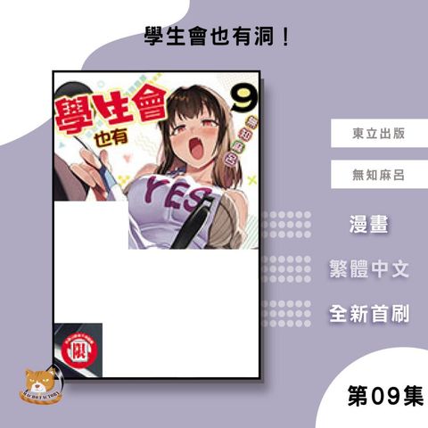 tw-11134207-81zte-mgxlmz7xieq3d5