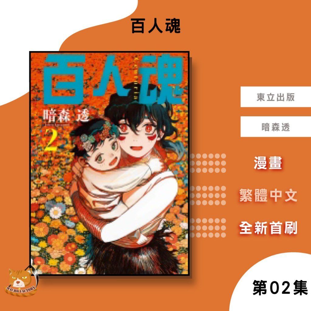 tw-11134207-81zth-mgxkzo0znifgf0