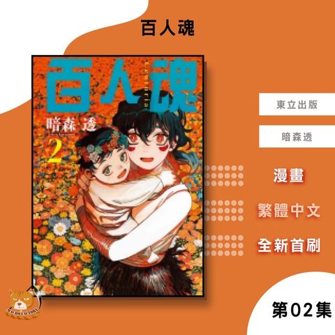 tw-11134207-81zth-mgxkzo0znifgf0