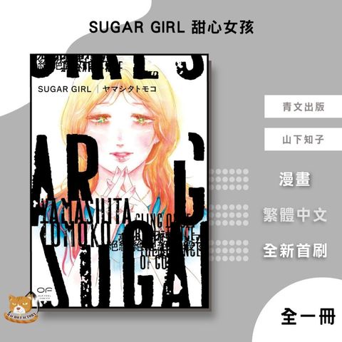 tw-11134207-81ztl-mh1y4iiskp3ebd