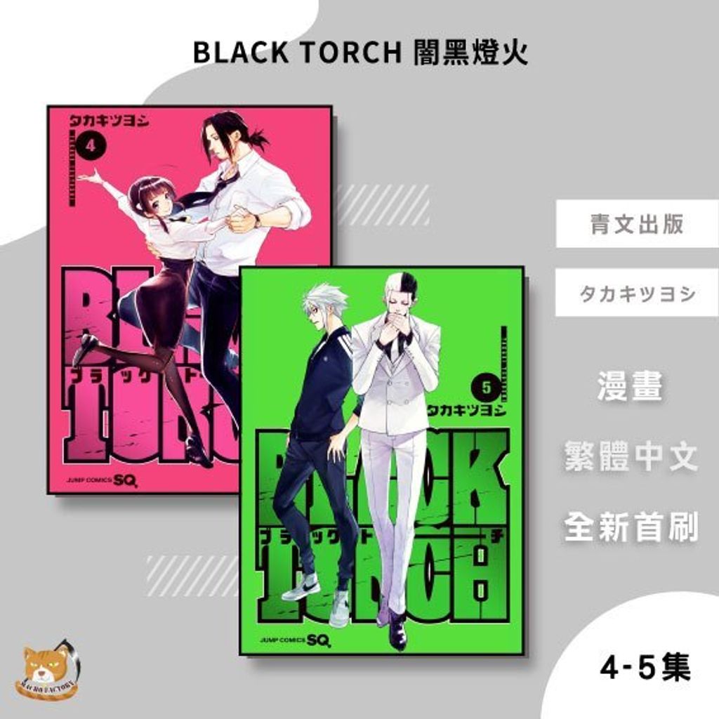 tw-11134207-81ztk-mh1yh3gyi7ex83