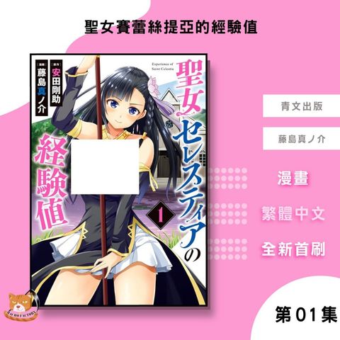 tw-11134207-81ztc-mh338g38fimma7