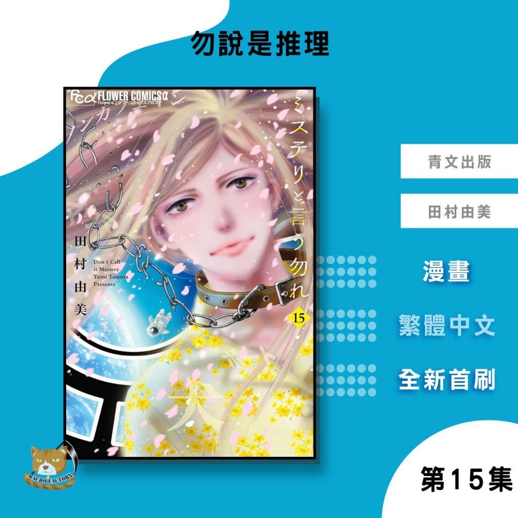 tw-11134207-81ztd-mh35lhsdsxze9d
