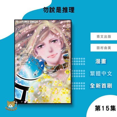 tw-11134207-81ztd-mh35lhsdsxze9d