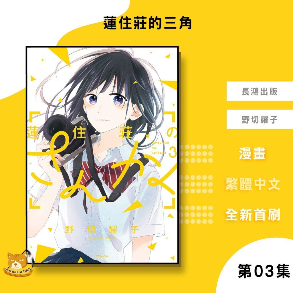 tw-11134207-81zte-mha1mxwyanm4fe