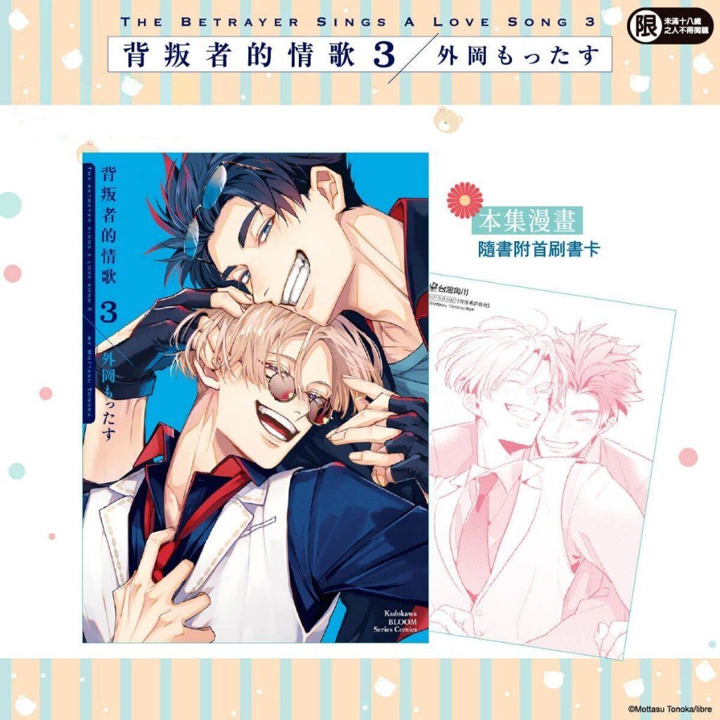 tw-11134207-81ztc-mha69vjnec5rde