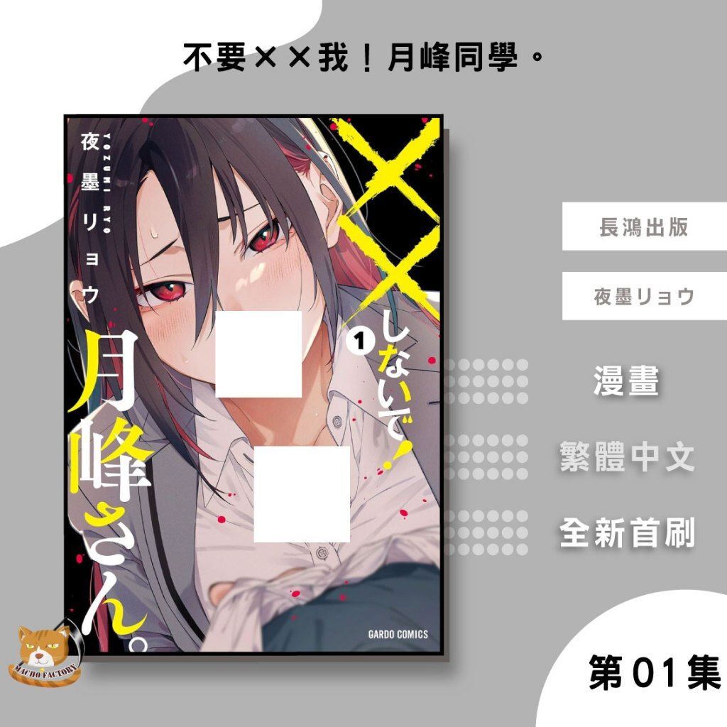 tw-11134207-81ztf-mha980tvtfrd9c