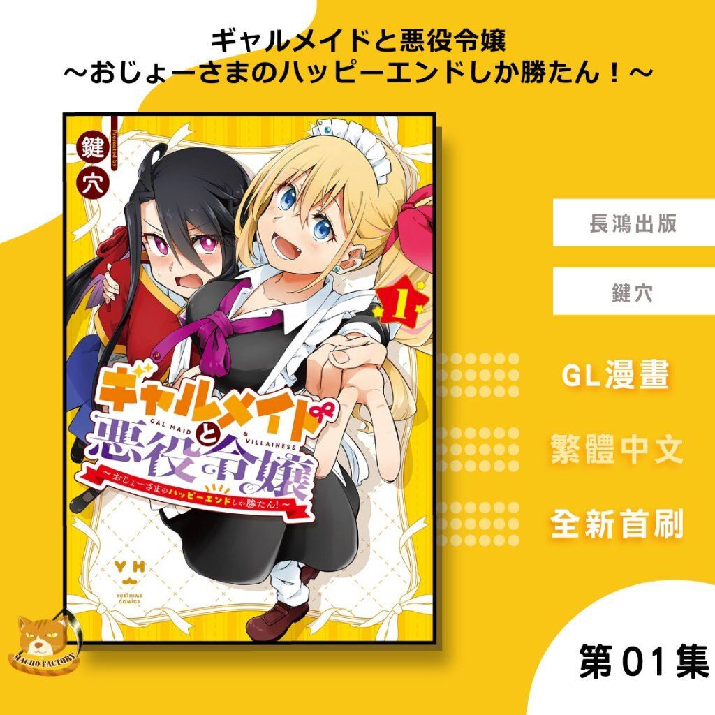 tw-11134207-81ztl-mha9r7xqzkemc3