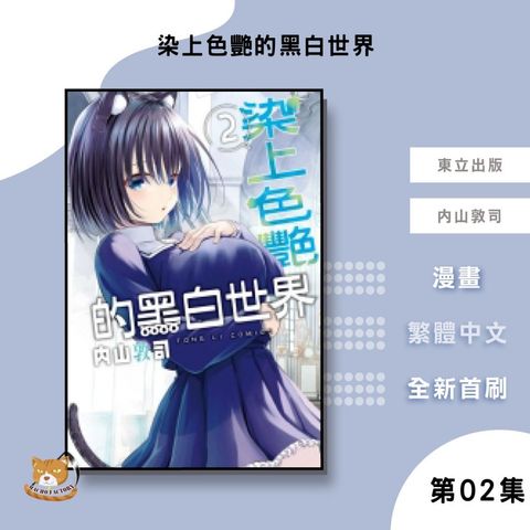 tw-11134207-81ztd-mhbms1i114wc13