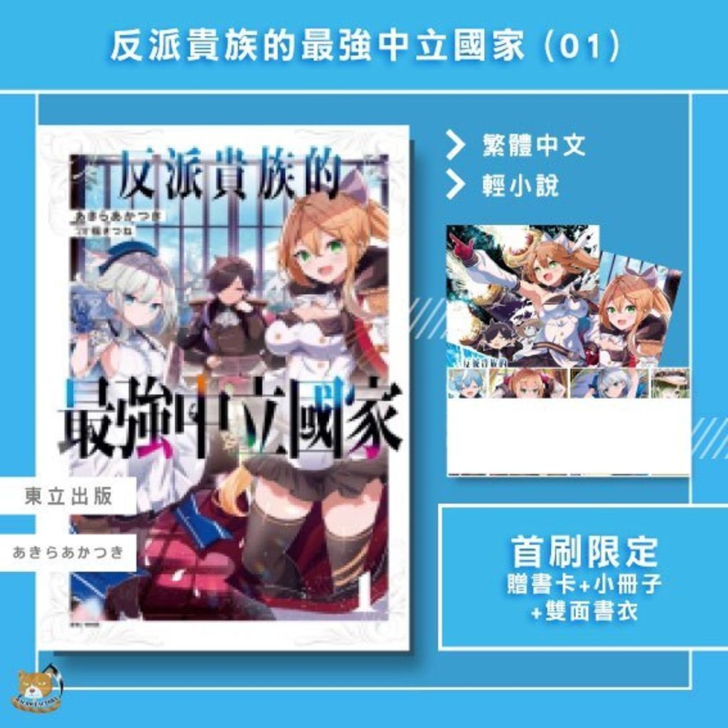 tw-11134207-81ztp-mhbmdj1lc8p656