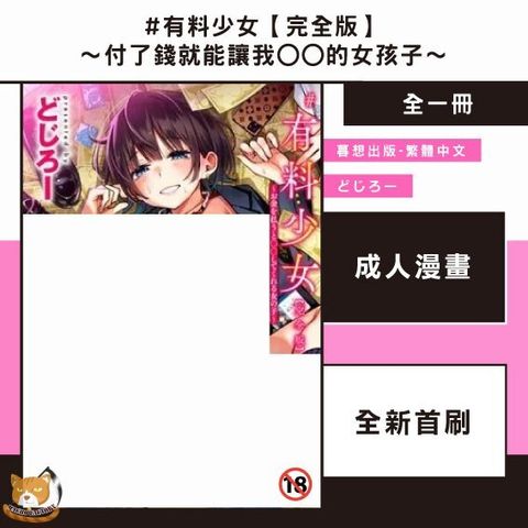 tw-11134207-81ztd-mhcyavdwqvwpbe