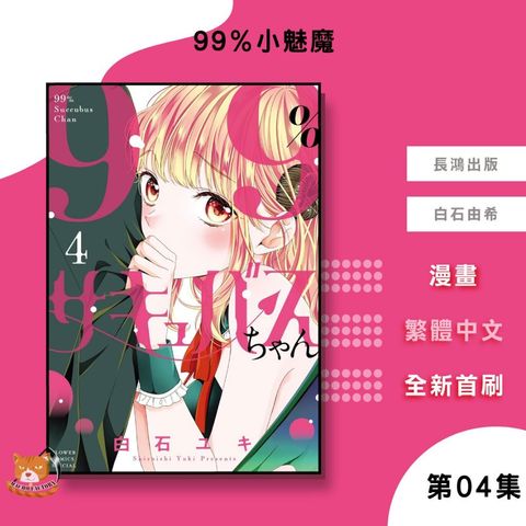 tw-11134207-81ztk-mhd53z5yst1o9b