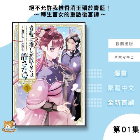 tw-11134207-81ztd-mhd5gsg8nu3054
