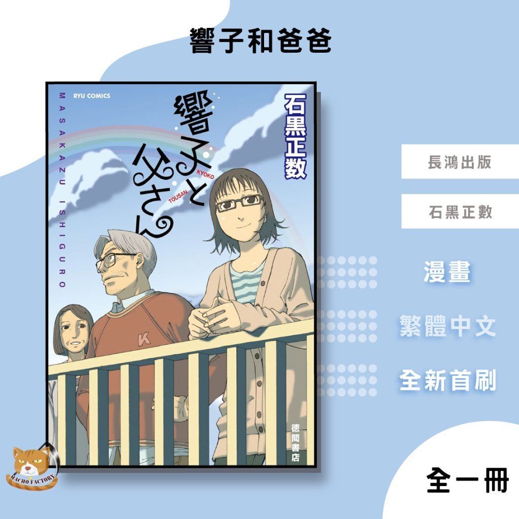 tw-11134207-81zte-mhee864k232j78