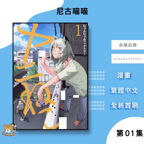 tw-11134207-81zth-mhiom6p1erk5a7