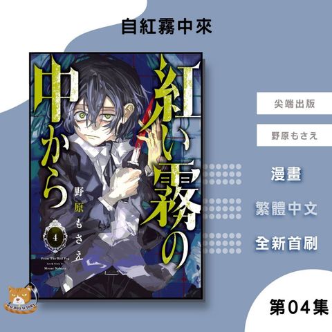 tw-11134207-81ztk-mhiqbum3k7whe1