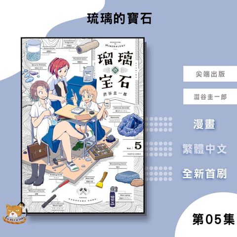 tw-11134207-81ztc-mhis2wsi603pf5
