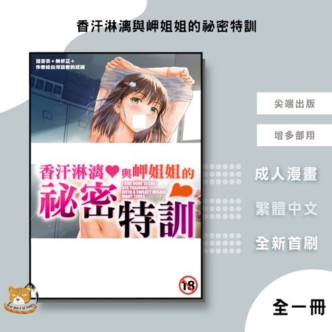 tw-11134207-81zth-mhj0pfbjywi0ad